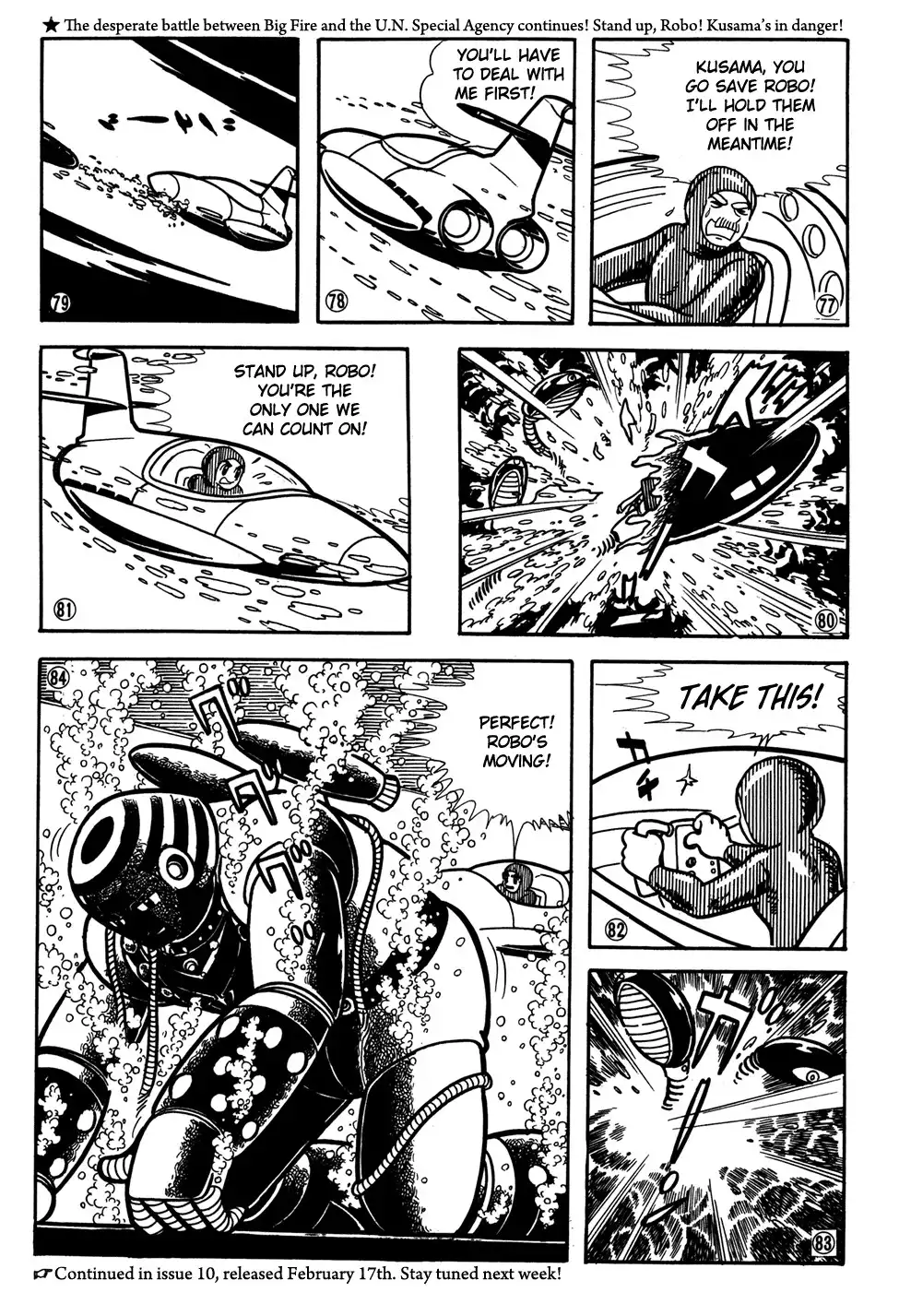 Giant Robo Chapter 38 14